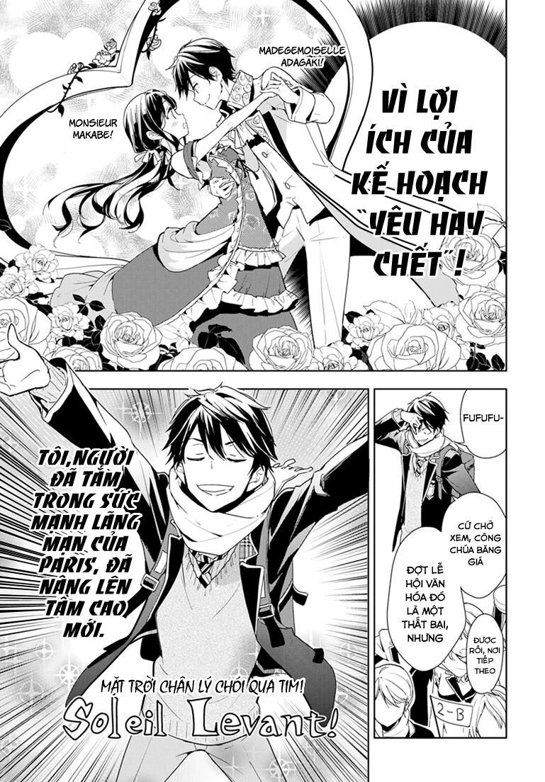 Sự Báo Thù Của Masamune-Kun Chapter 30 - 9