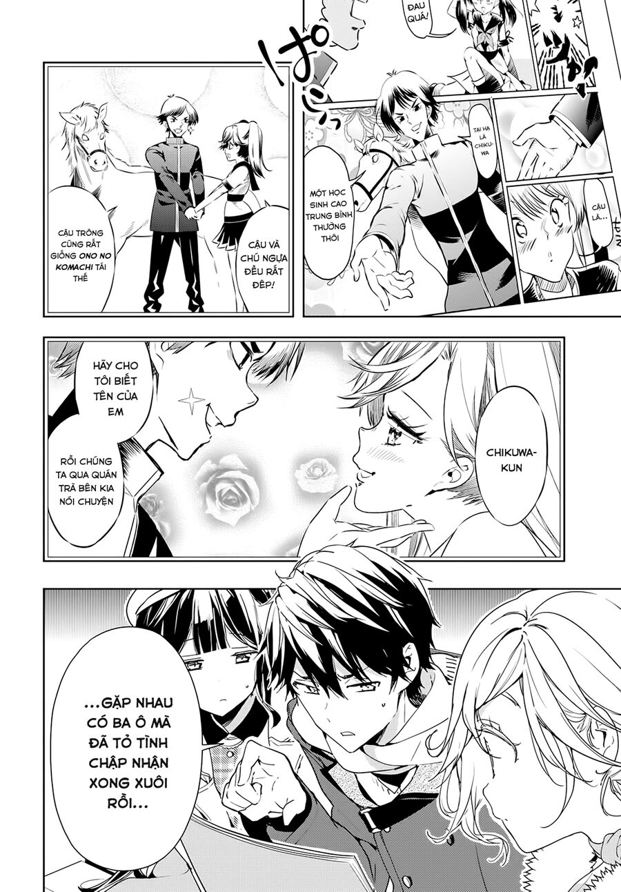 Sự Báo Thù Của Masamune-Kun Chapter 32 - 11