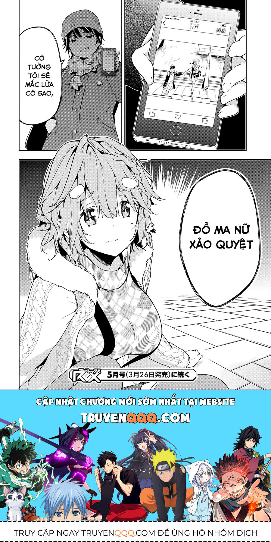 Sự Báo Thù Của Masamune-Kun Chapter 32 - 33