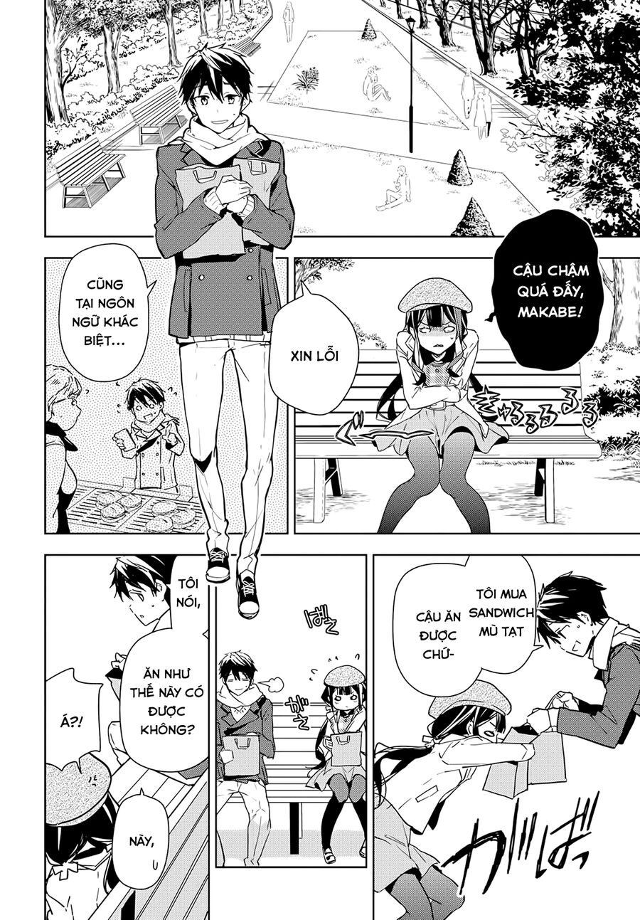 Sự Báo Thù Của Masamune-Kun Chapter 33 - 21