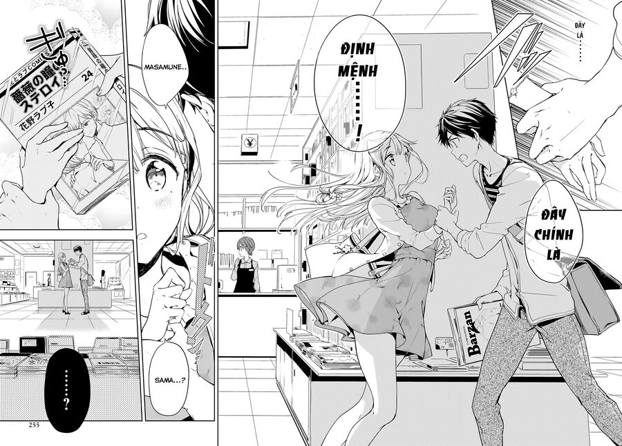 Sự Báo Thù Của Masamune-Kun Chapter 34.5 - 13