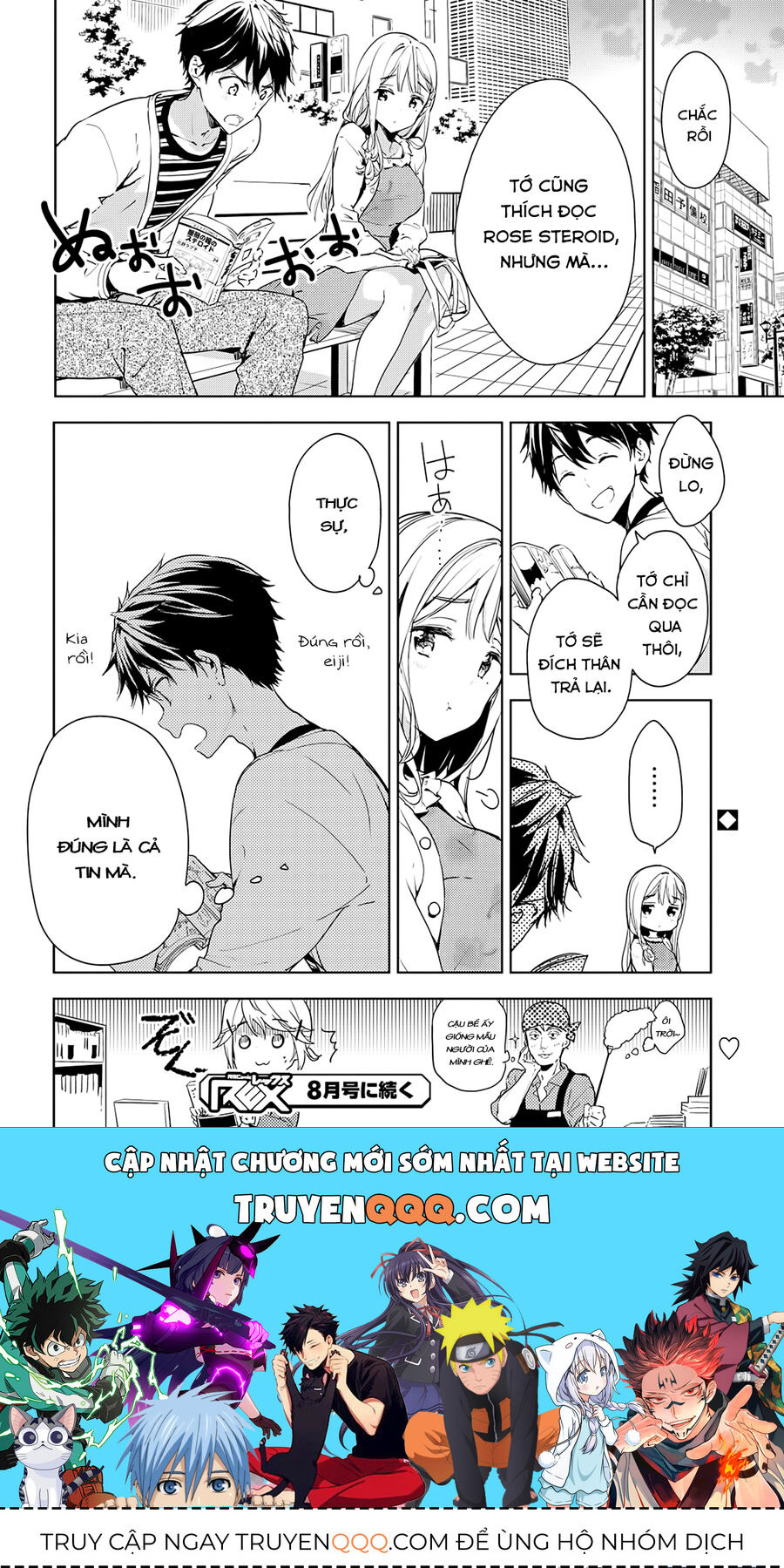 Sự Báo Thù Của Masamune-Kun Chapter 34.5 - 14