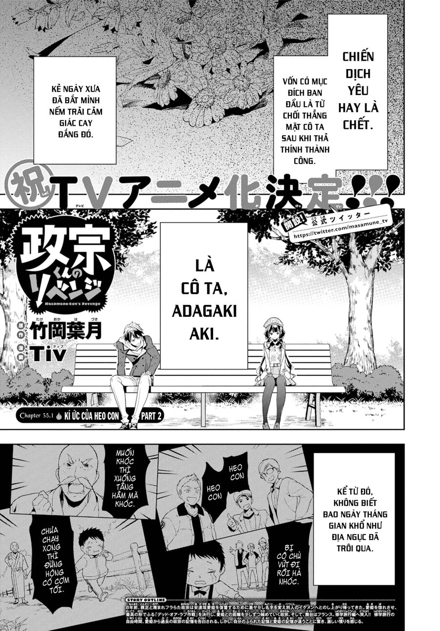Sự Báo Thù Của Masamune-Kun Chapter 35.1 - 2