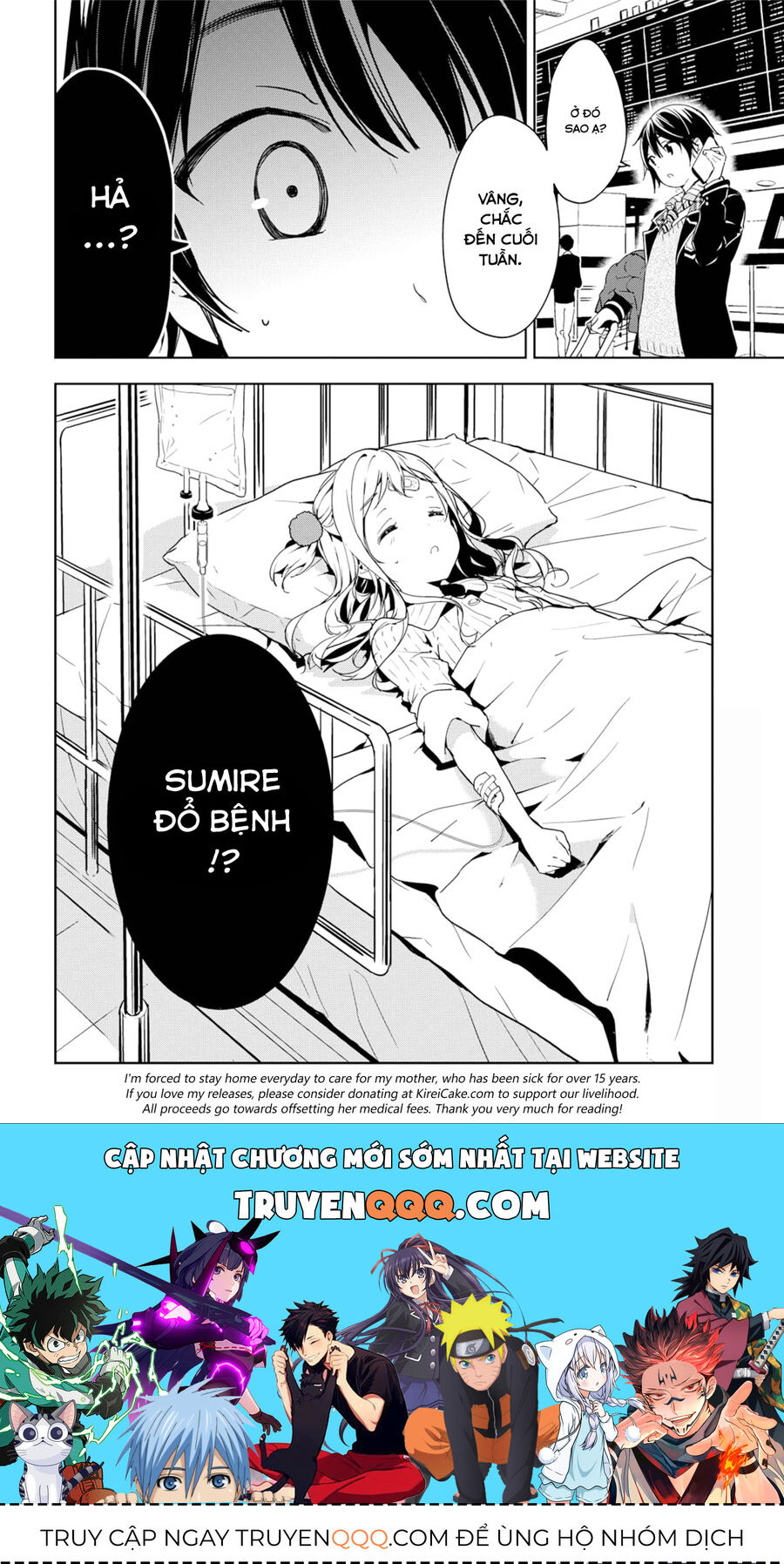 Sự Báo Thù Của Masamune-Kun Chapter 35.1 - 19