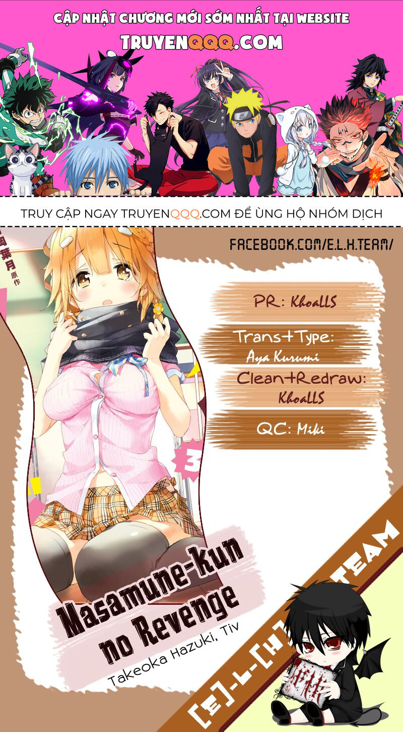 Sự Báo Thù Của Masamune-Kun Chapter 35.5 - 1