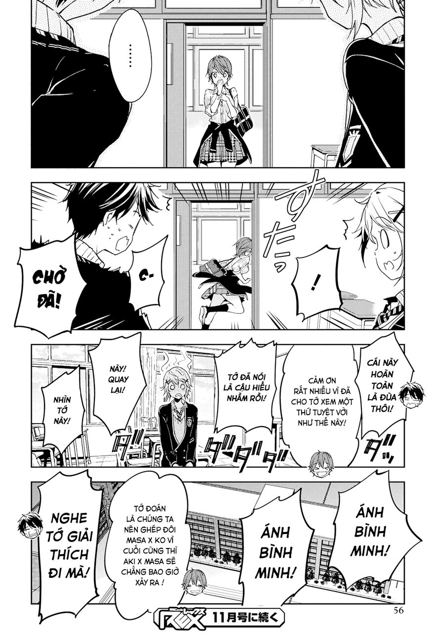 Sự Báo Thù Của Masamune-Kun Chapter 35.5 - 11