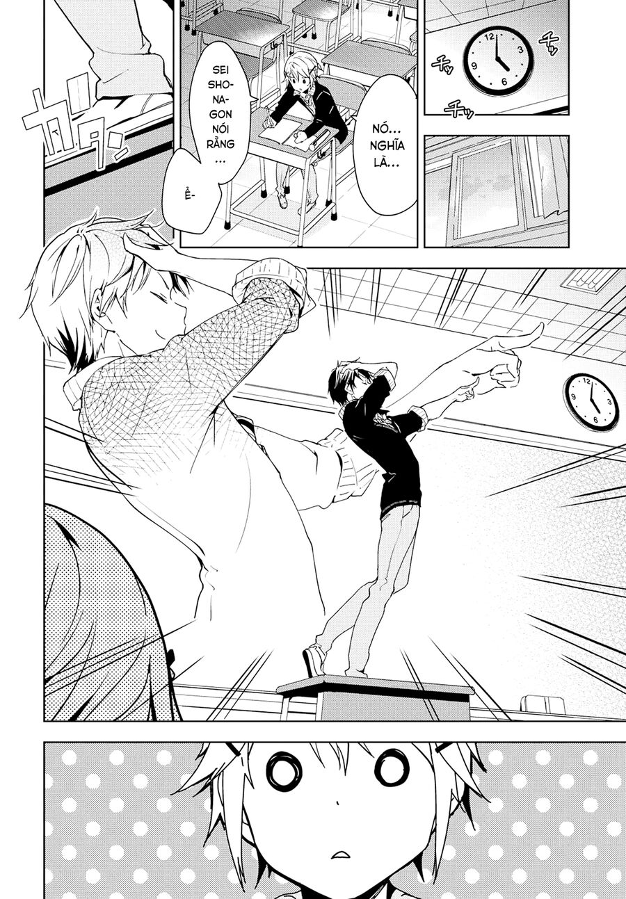 Sự Báo Thù Của Masamune-Kun Chapter 35.5 - 7