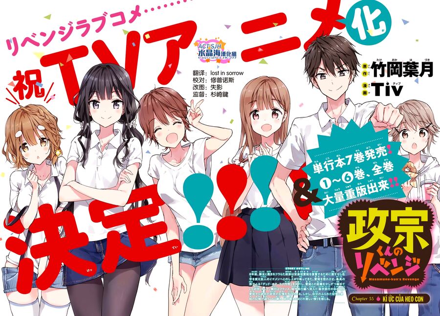 Sự Báo Thù Của Masamune-Kun Chapter 35 - 3