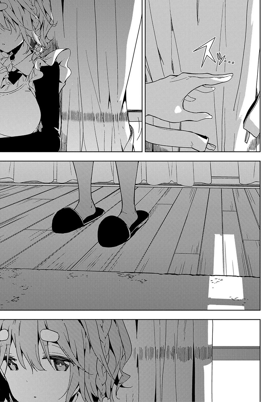Sự Báo Thù Của Masamune-Kun Chapter 37 - 19
