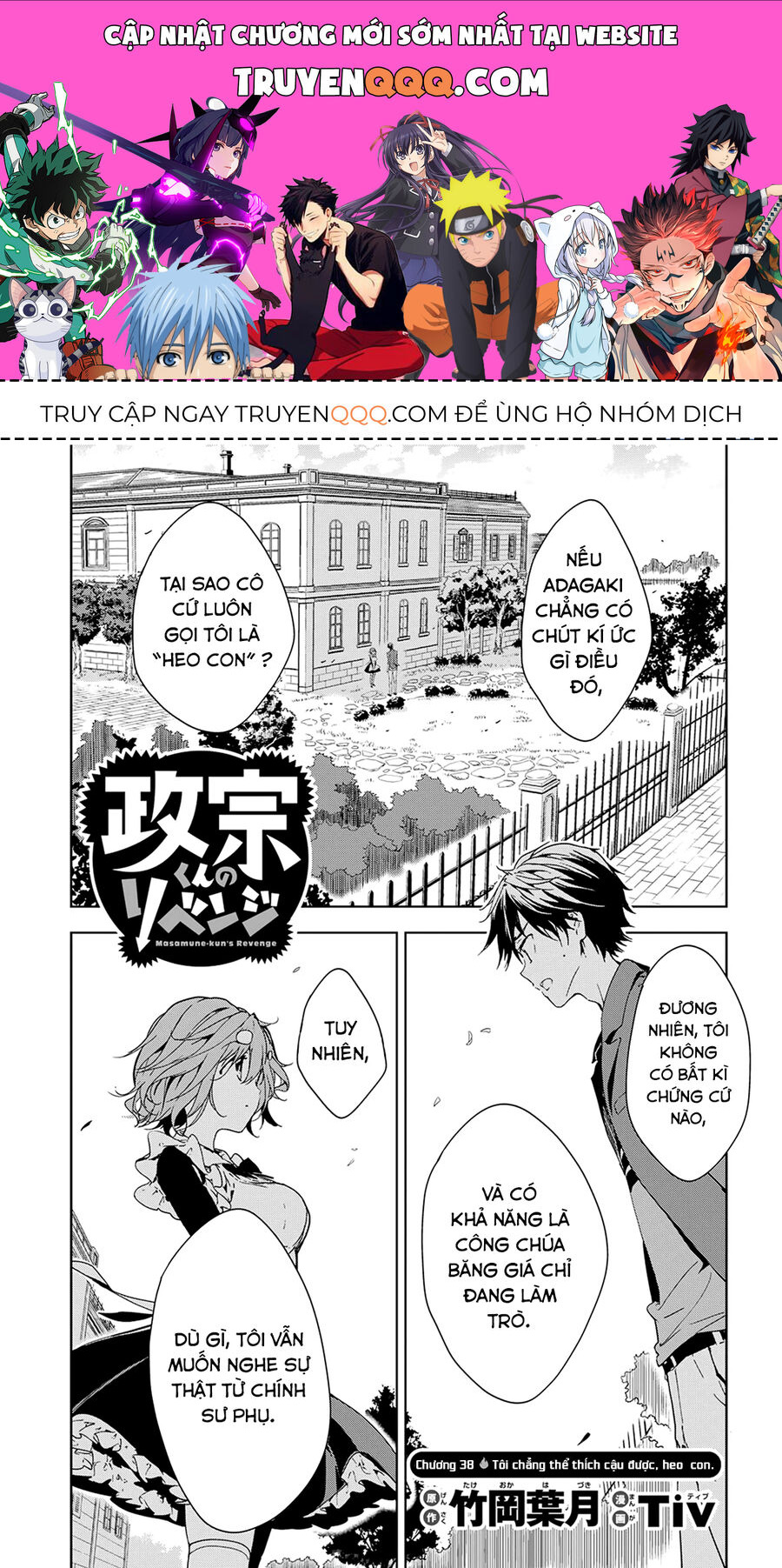 Sự Báo Thù Của Masamune-Kun Chapter 38 - 1