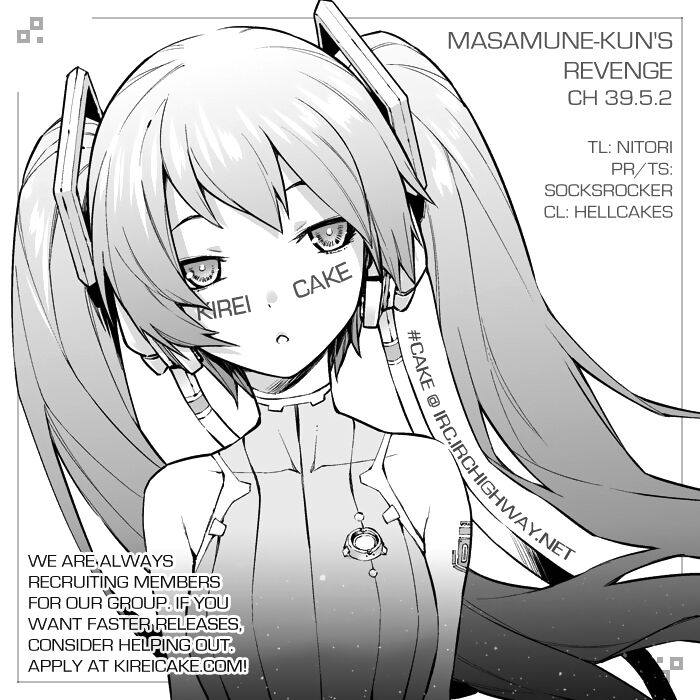 Sự Báo Thù Của Masamune-Kun Chapter 39.6 - 17
