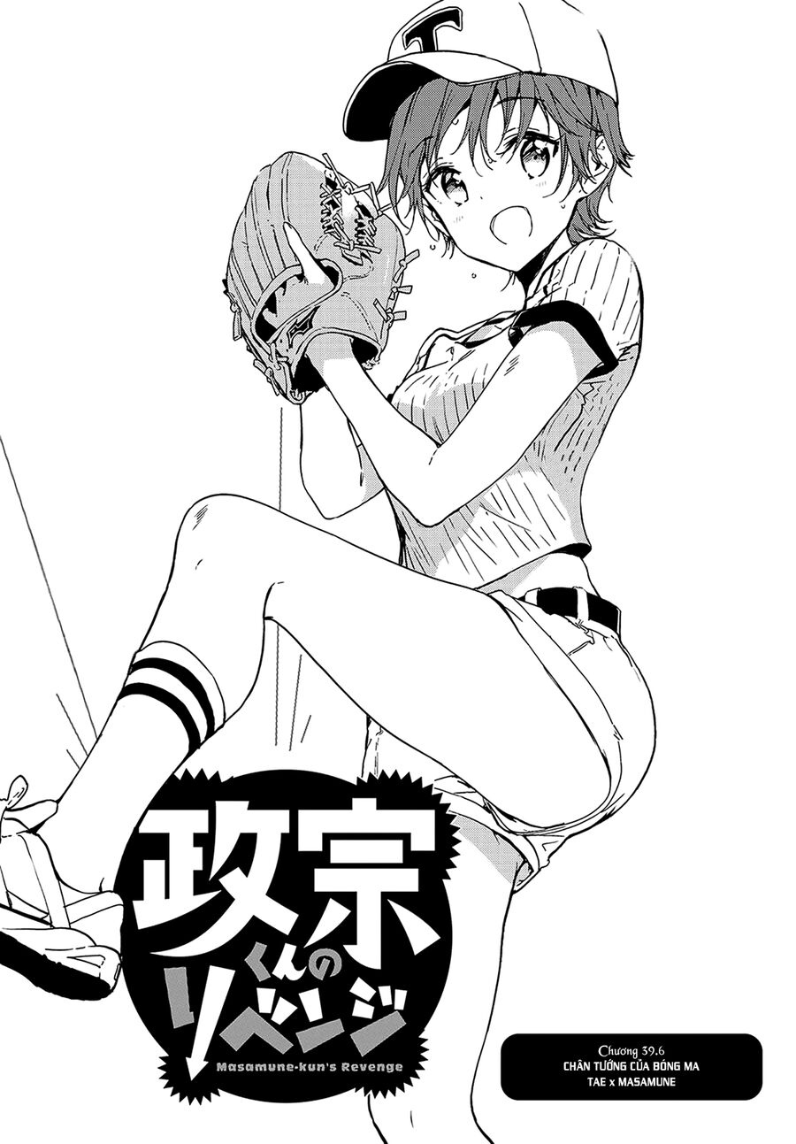 Sự Báo Thù Của Masamune-Kun Chapter 39.6 - 5