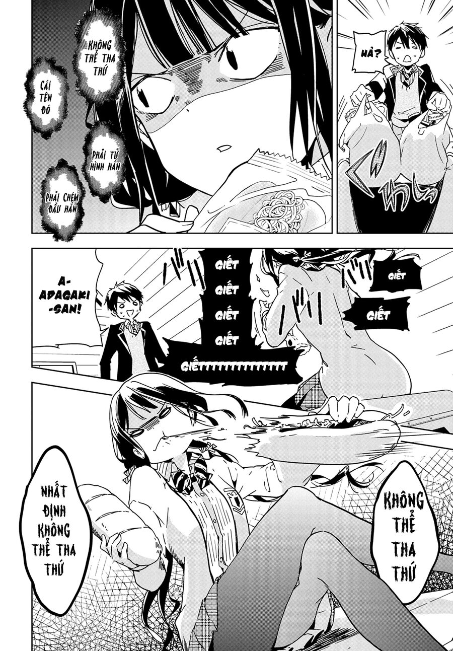 Sự Báo Thù Của Masamune-Kun Chapter 39.7 - 11