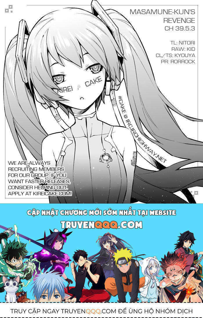 Sự Báo Thù Của Masamune-Kun Chapter 39.7 - 20