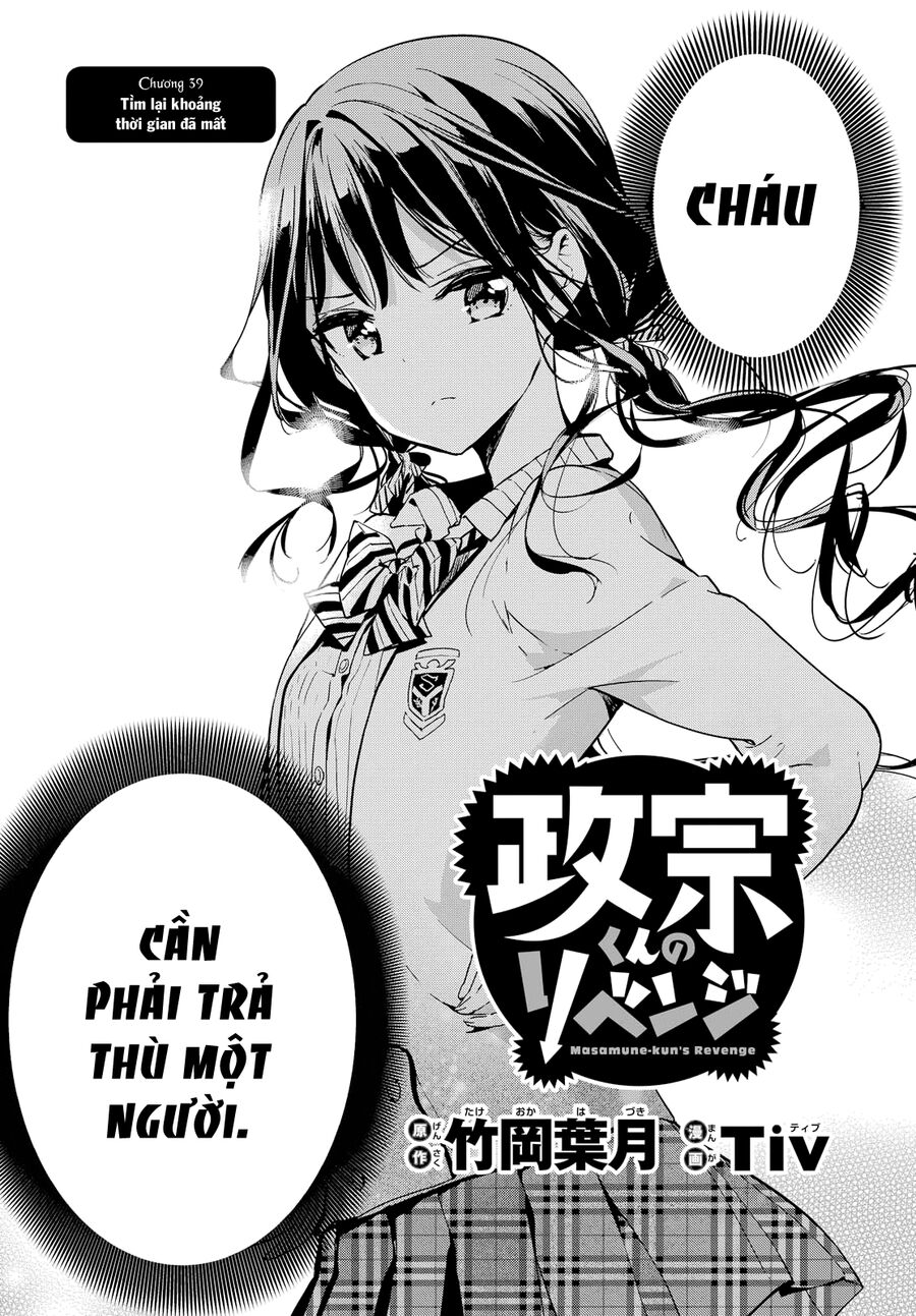 Sự Báo Thù Của Masamune-Kun Chapter 39 - 7