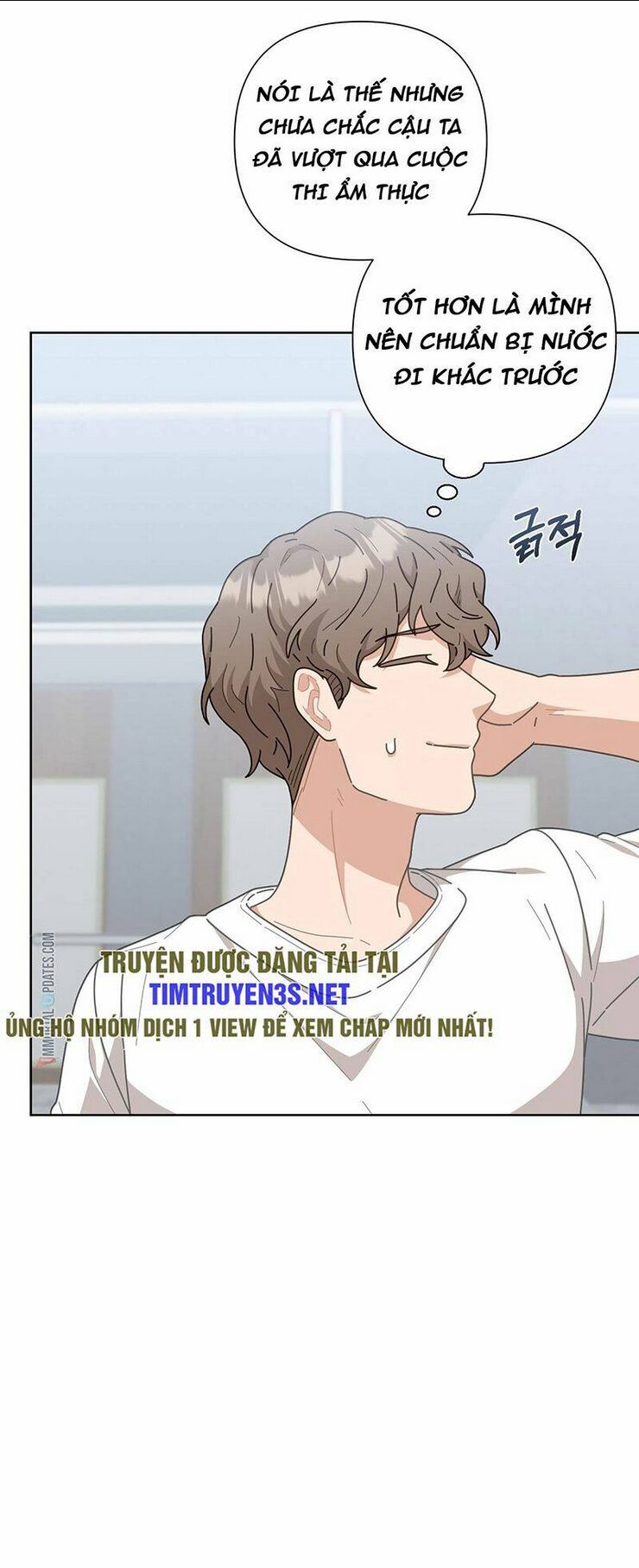 Sự Báo Thù Của Masamune-Kun Chapter 4 - 33