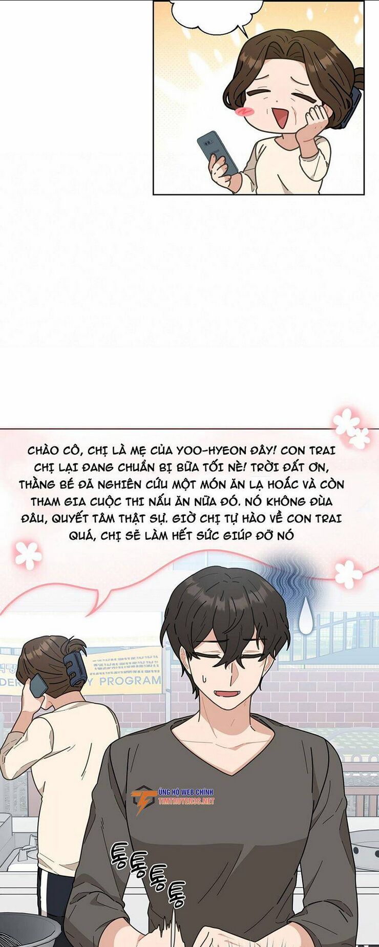 Sự Báo Thù Của Masamune-Kun Chapter 4 - 50