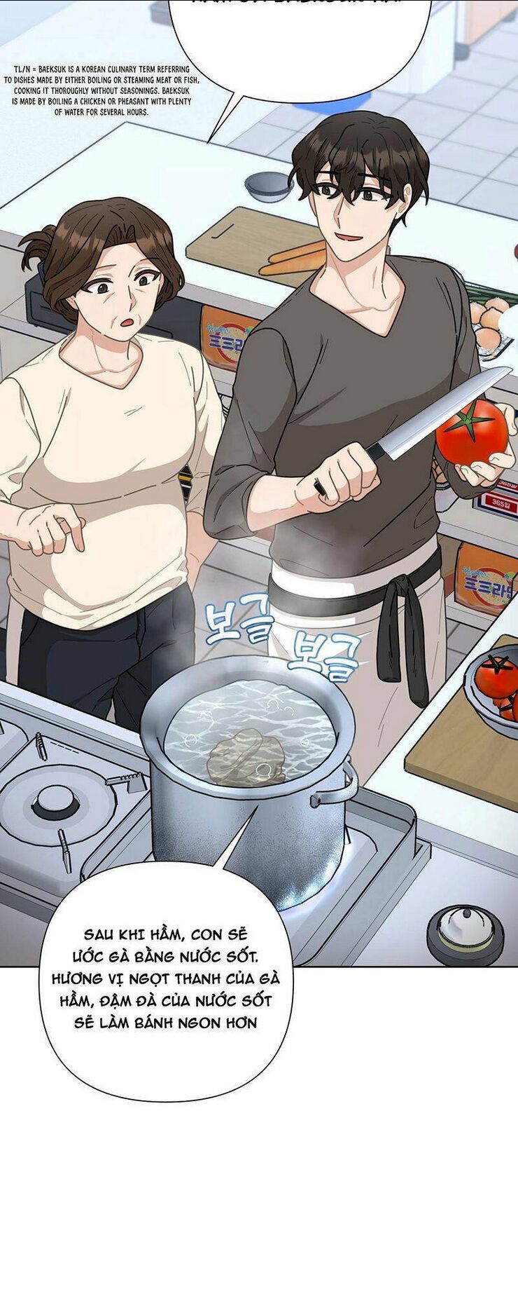 Sự Báo Thù Của Masamune-Kun Chapter 4 - 54