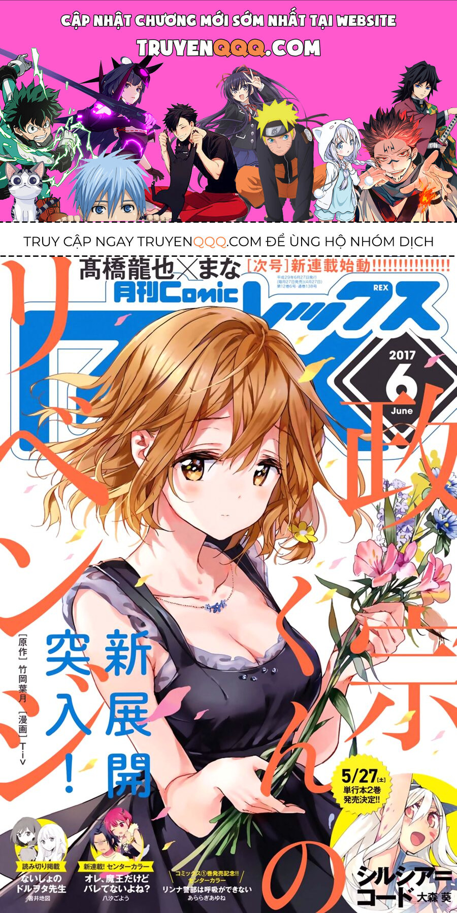 Sự Báo Thù Của Masamune-Kun Chapter 40 - 1