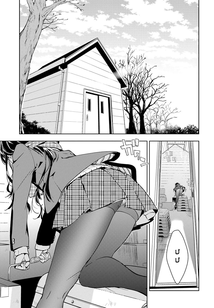 Sự Báo Thù Của Masamune-Kun Chapter 40 - 21