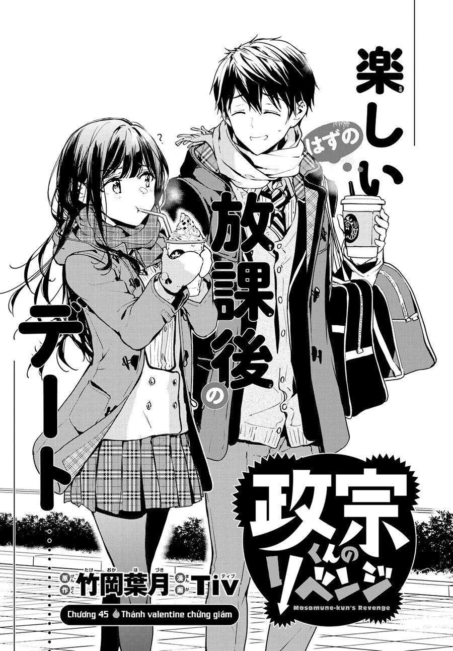 Sự Báo Thù Của Masamune-Kun Chapter 45 - 5