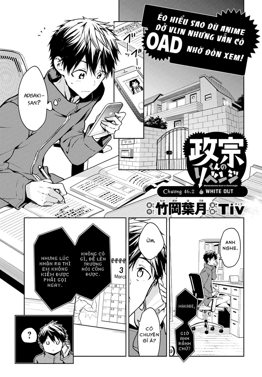 Sự Báo Thù Của Masamune-Kun Chapter 46.2 - 3