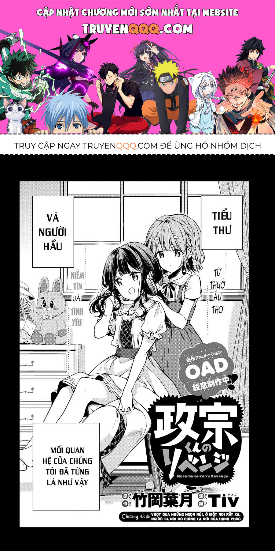 Sự Báo Thù Của Masamune-Kun Chapter 48 - 1