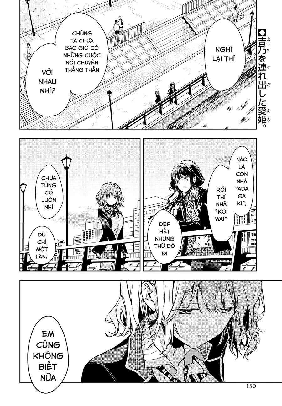Sự Báo Thù Của Masamune-Kun Chapter 48 - 2