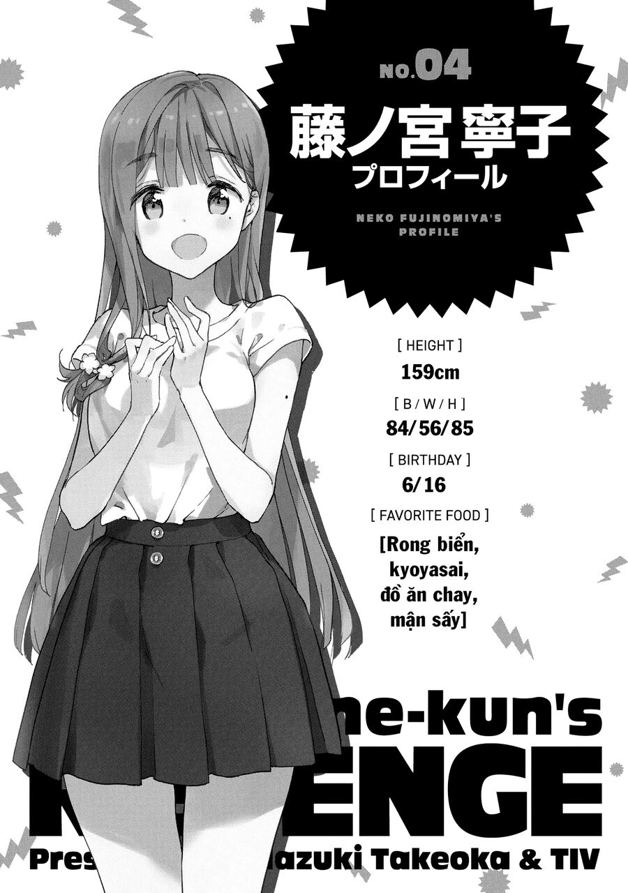 Sự Báo Thù Của Masamune-Kun Chapter 49.1 - 13