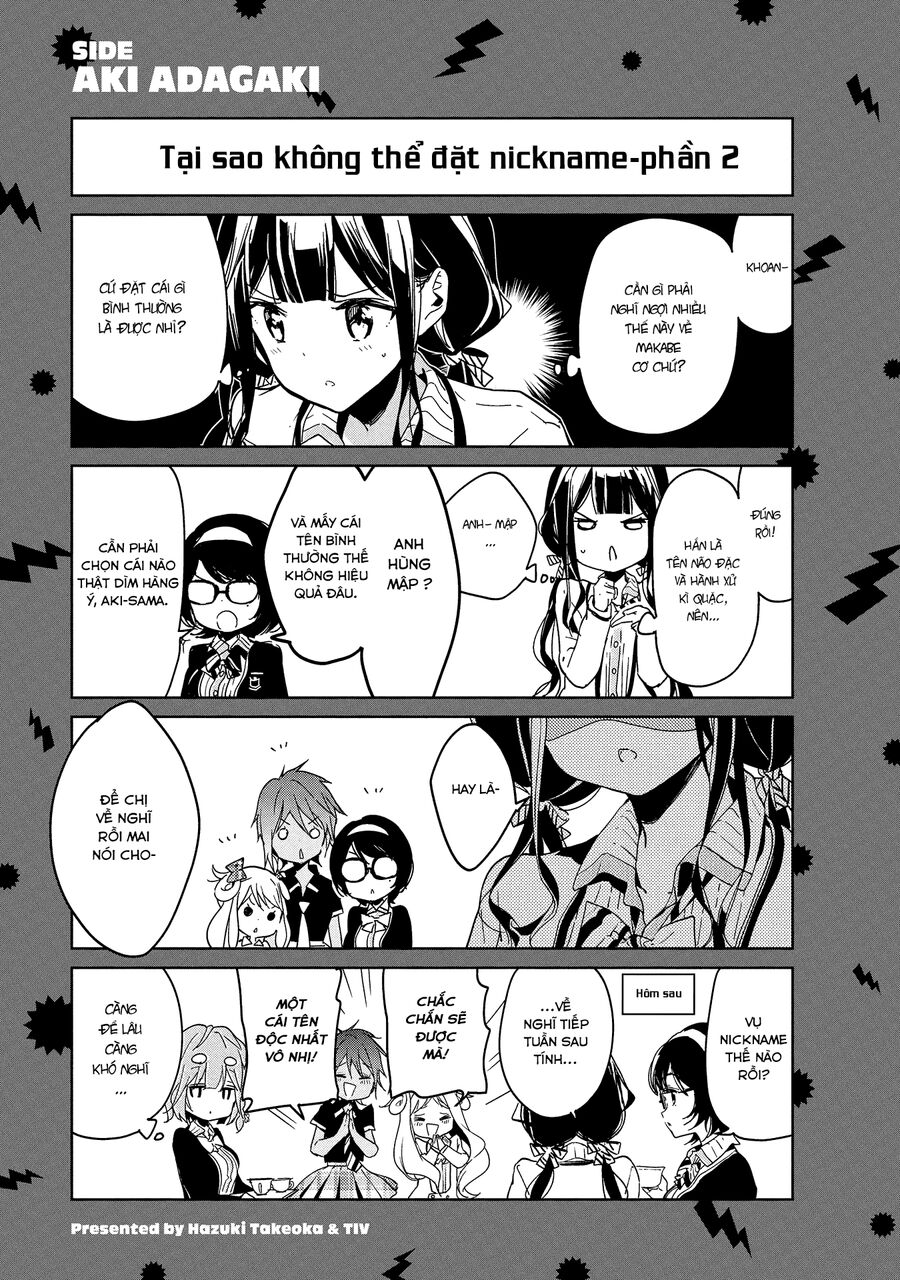 Sự Báo Thù Của Masamune-Kun Chapter 49.1 - 7