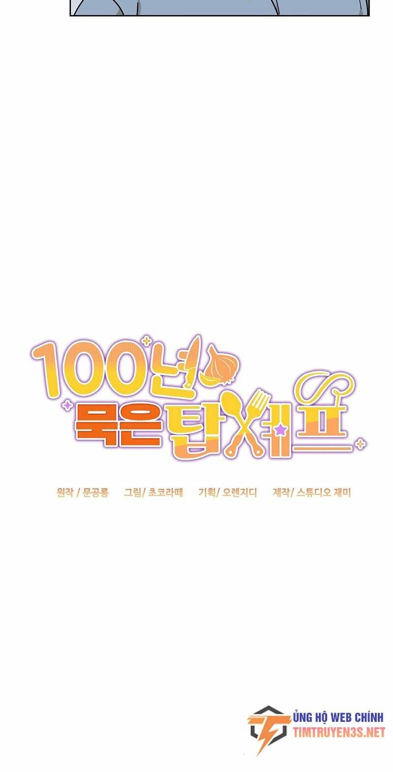 Sự Báo Thù Của Masamune-Kun Chapter 5 - 21