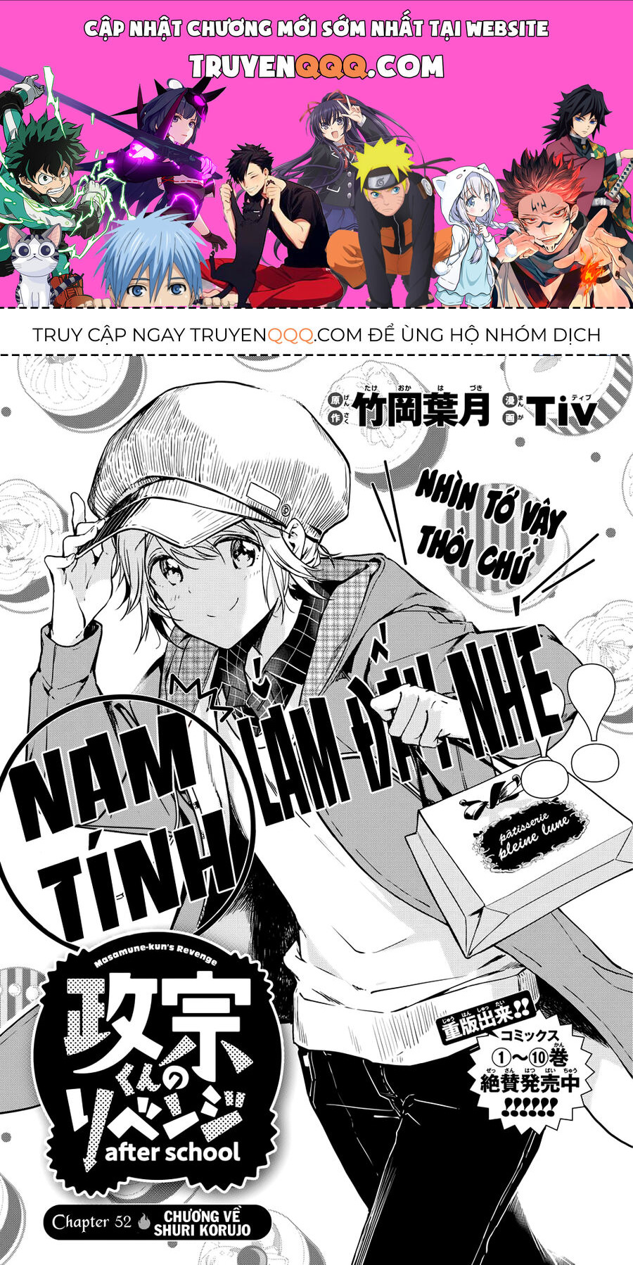 Sự Báo Thù Của Masamune-Kun Chapter 52 - 1