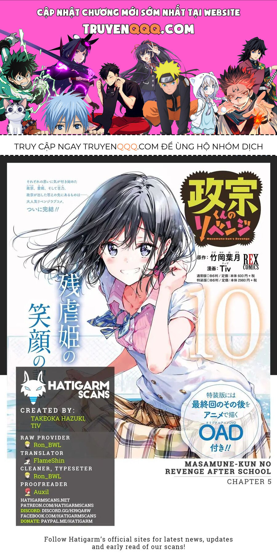 Sự Báo Thù Của Masamune-Kun Chapter 54 - 1