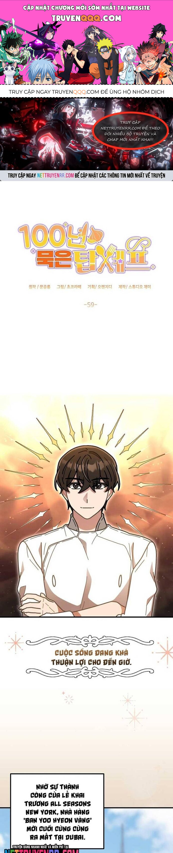 Sự Báo Thù Của Masamune-Kun Chapter 59 - 1