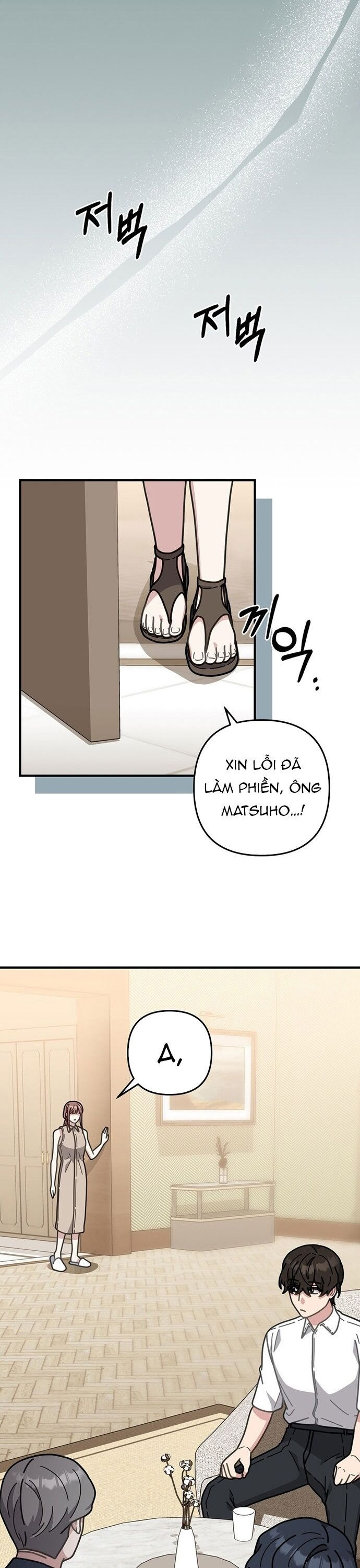 Sự Báo Thù Của Masamune-Kun Chapter 61 - 25