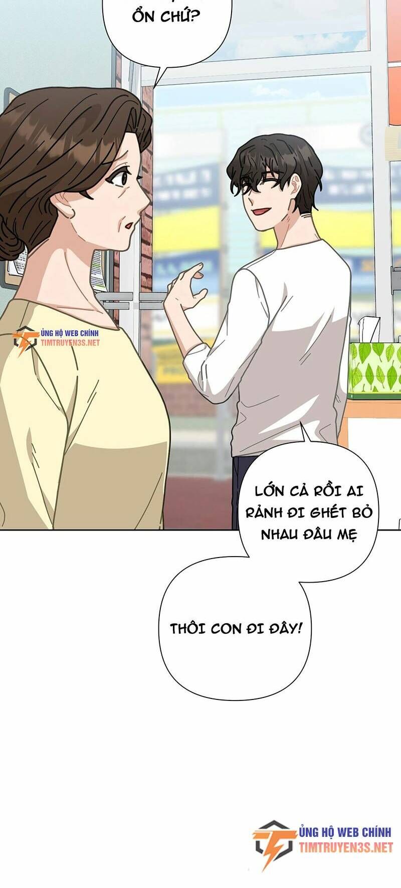 Sự Báo Thù Của Masamune-Kun Chapter 9 - 13