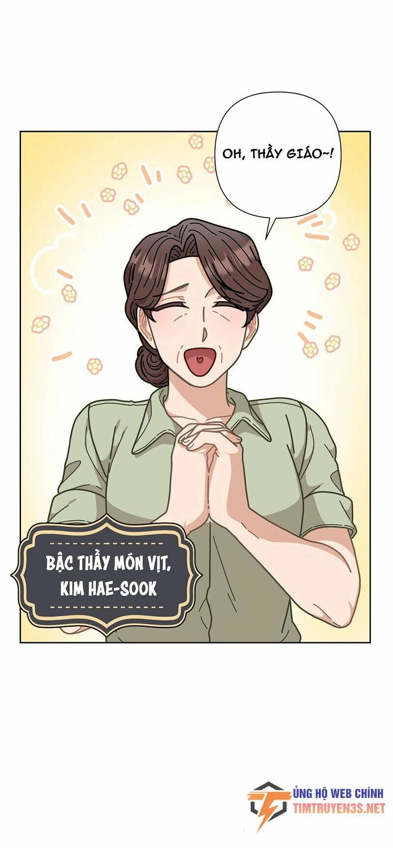 Sự Báo Thù Của Masamune-Kun Chapter 9 - 17