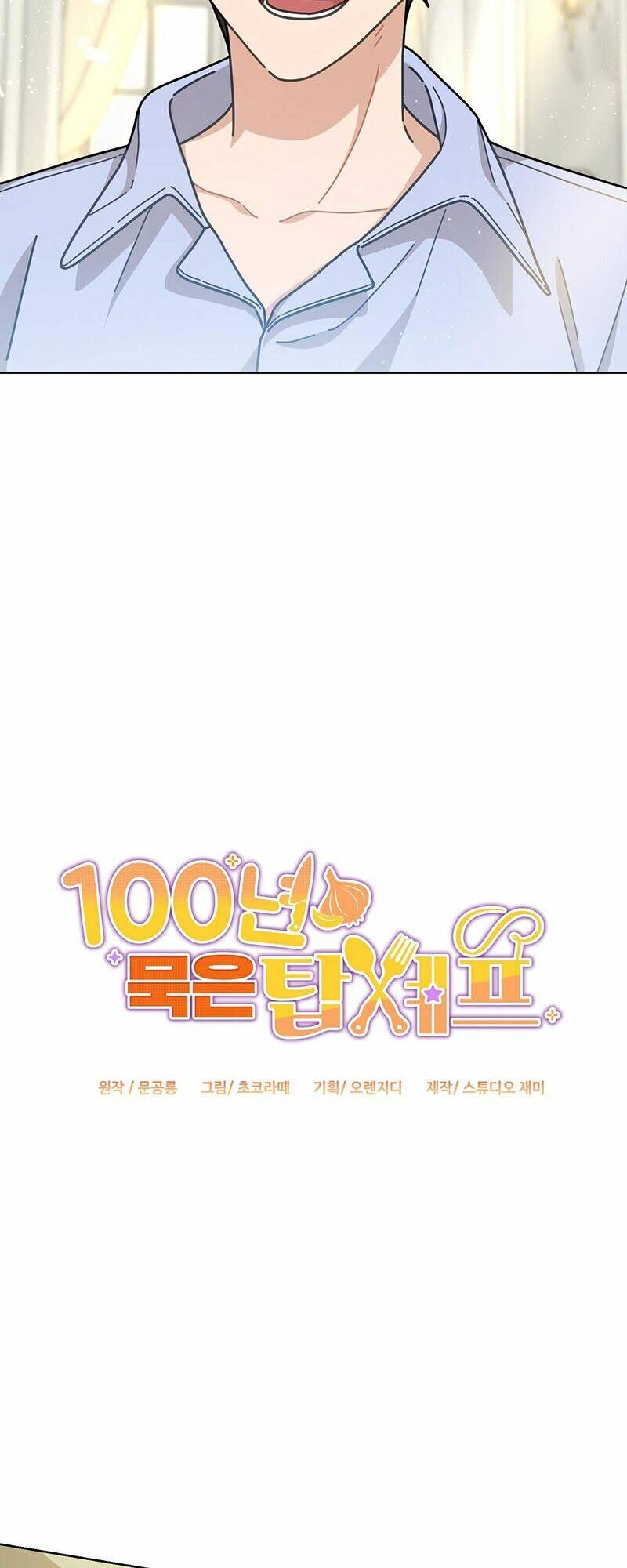 Sự Báo Thù Của Masamune-Kun Chapter 9 - 30