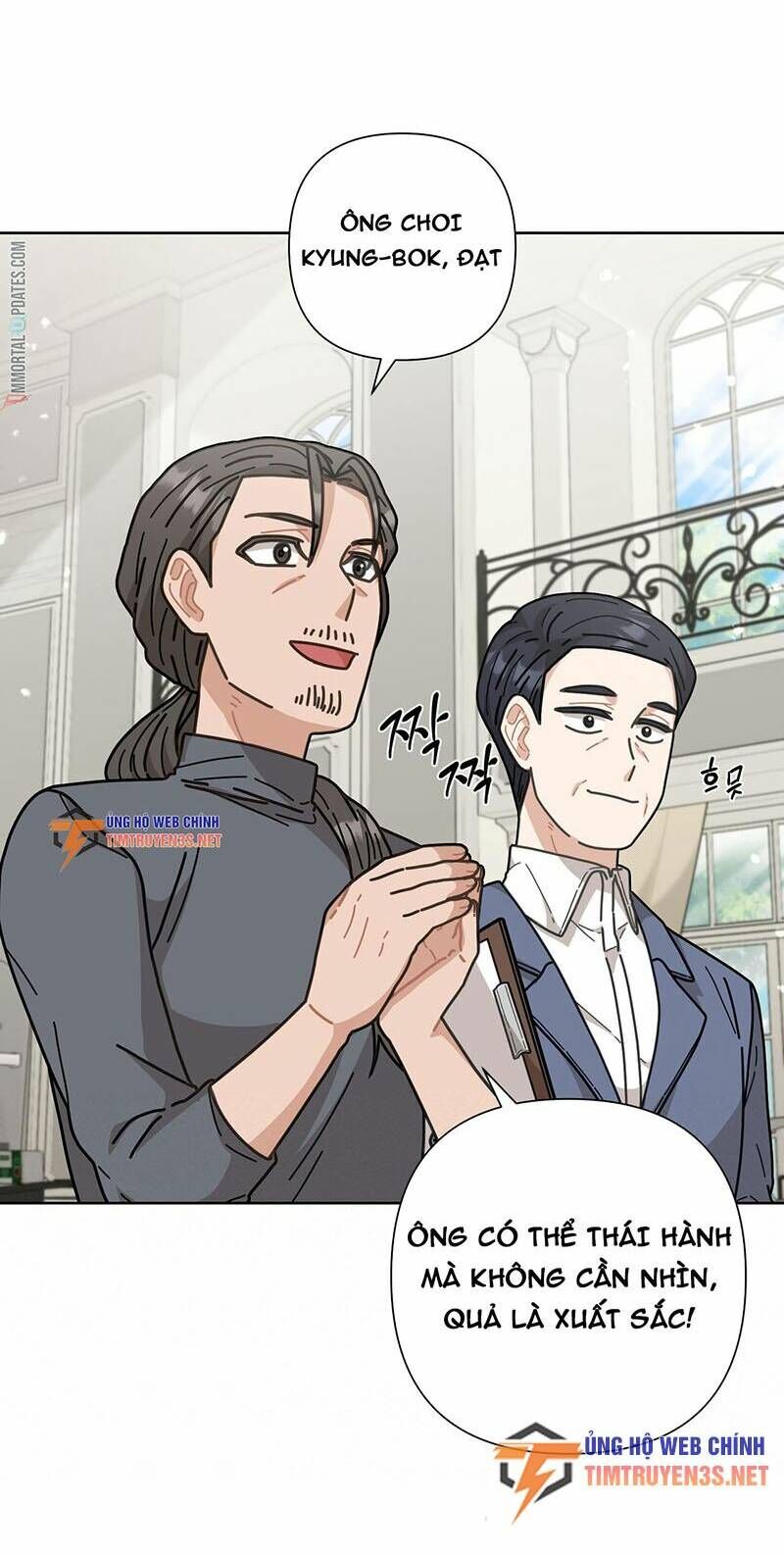 Sự Báo Thù Của Masamune-Kun Chapter 9 - 42