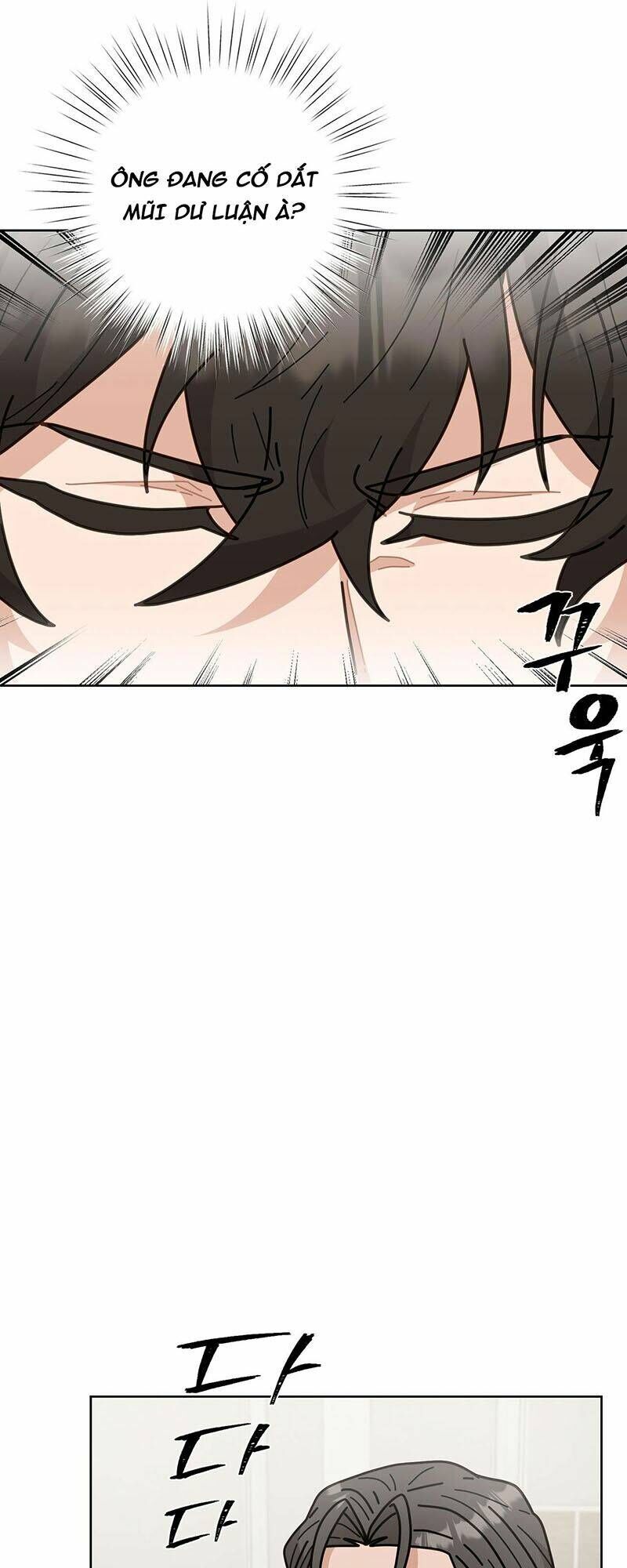 Sự Báo Thù Của Masamune-Kun Chapter 9 - 55