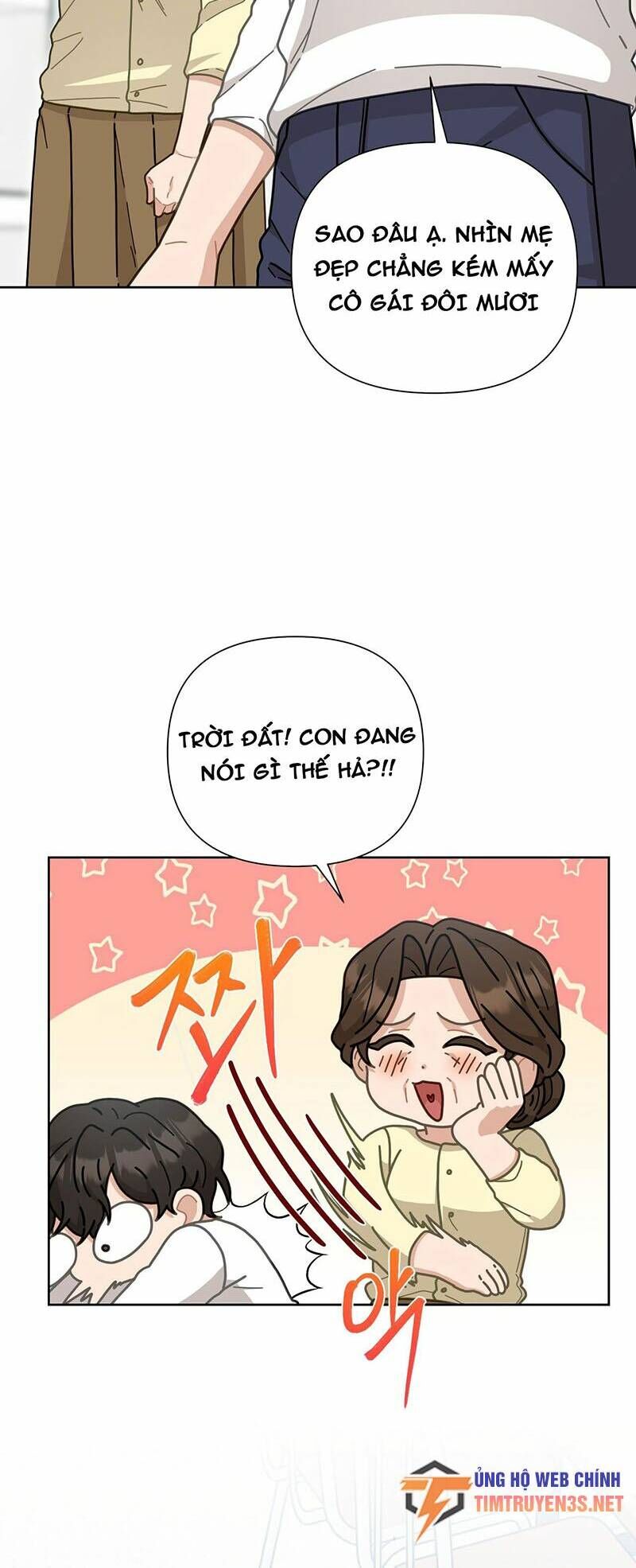 Sự Báo Thù Của Masamune-Kun Chapter 9 - 7