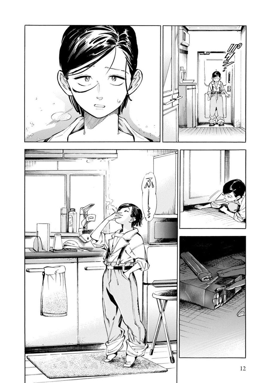 Subaru Và Su Chapter 1 - 12