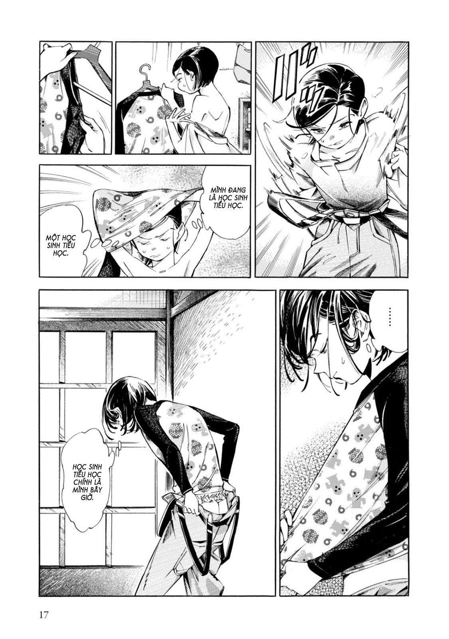 Subaru Và Su Chapter 1 - 17