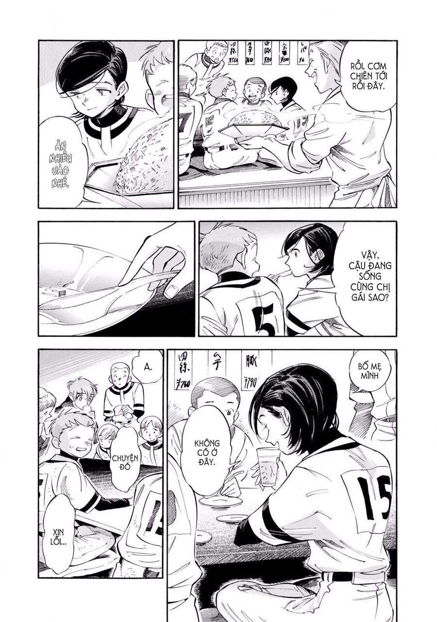 Subaru Và Su Chapter 10 - 11