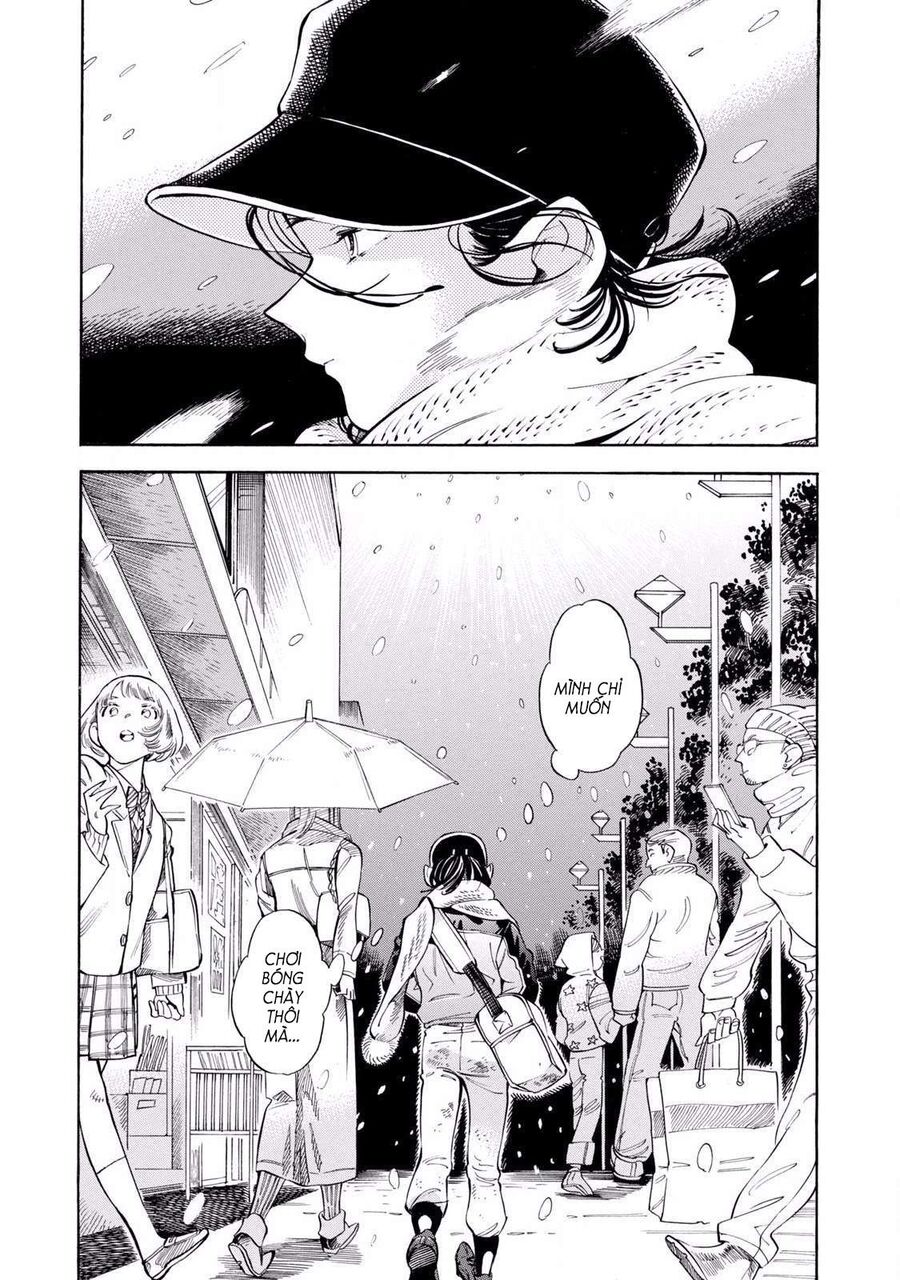 Subaru Và Su Chapter 10 - 13