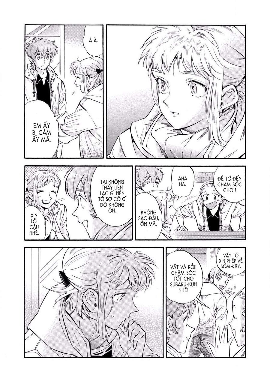 Subaru Và Su Chapter 10 - 17