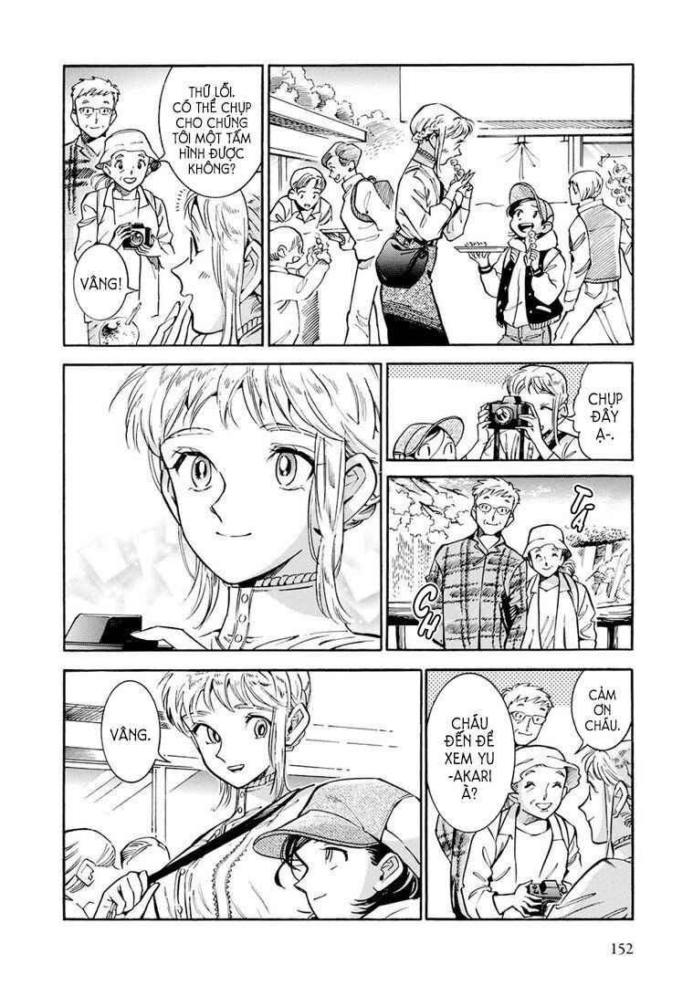 Subaru Và Su Chapter 12 - 12