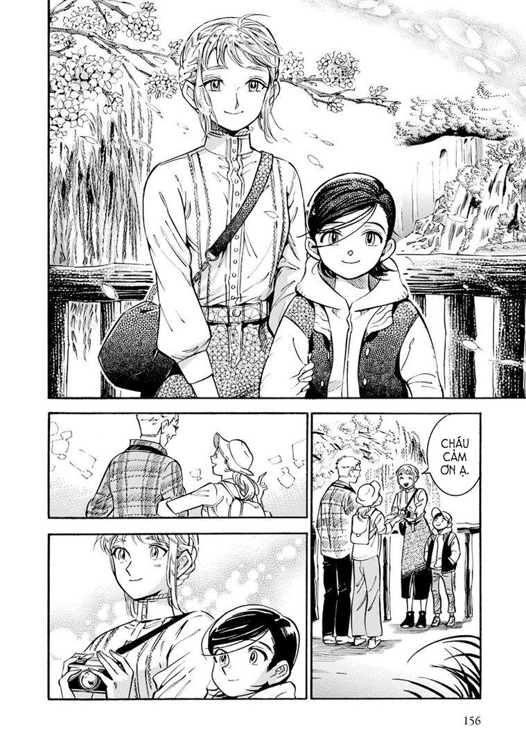 Subaru Và Su Chapter 12 - 16