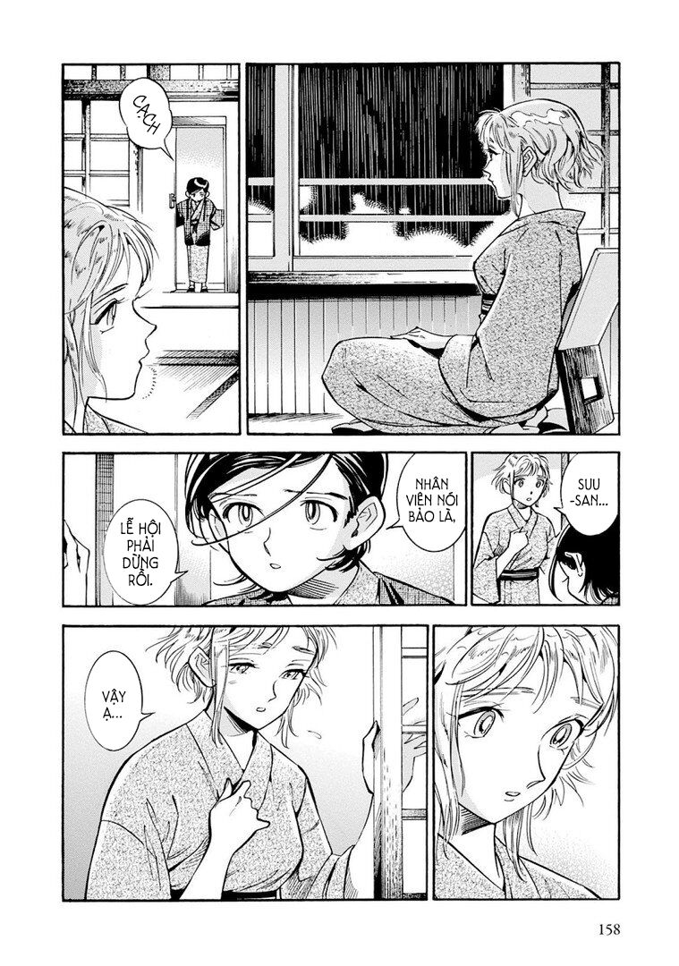 Subaru Và Su Chapter 12 - 18