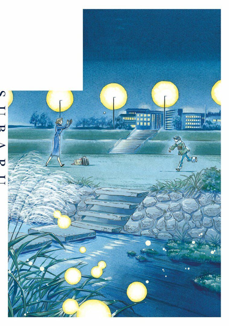 Subaru Và Su Chapter 12 - 34